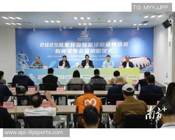 沾化国际足球的崛起与发展探索：推动地方足球文化与全球交流的桥梁