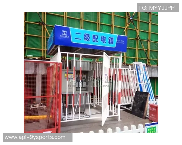 足球防护棚的设计与应用探讨提升运动安全与场地保护的有效性
