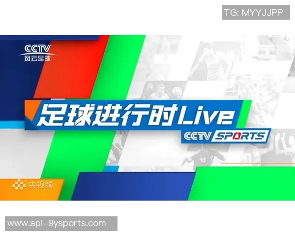 风云足球英文版解析与精彩赛事回顾带你领略足球魅力与激情